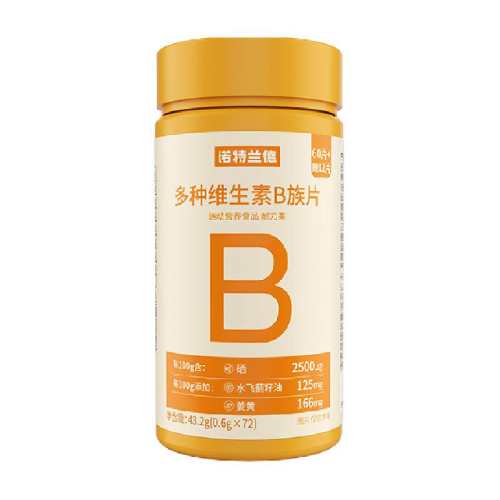 ŵ������ VBάB6B12ά����Ƭ ������B�� ����5����Ӫ�� 1�� 17.86Ԫ