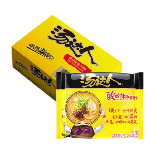 ͳһ������ 130g��18����1�� 68.5Ԫ