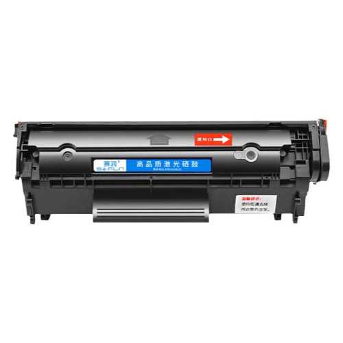 ����Q2612a/1005/12A�����׼ӷۡ�12A�׼ӷ۱�׼��-Լ2000ҳ������10��1��  18.7Ԫ
