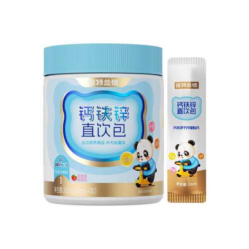 ŵ������Һ��vd����п 3Ͱ+1С�� ��ݮζ ����vd3�ٸ����� 184.66Ԫ