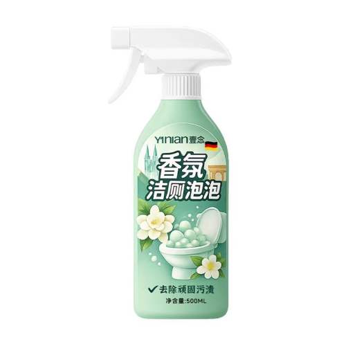 �¹���Ͱ���� ���ӻ��� 500ml ǿ���������������ͽ������ 25.19Ԫ