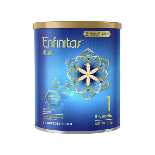����Ӫ�������ר�������޳�����HMO�̷ۣ�0-6���£�1��370g/�� 1�� 370�� 99Ԫ