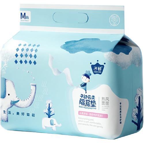 �ӳ�һ����͸���׶������͸�� 33x45cm 1��  20.51Ԫ