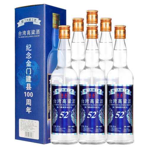 ̨��̨������ƽ��ؼ���52��600ml*6ƿ���װ�߶Ȱ׾����� ������Ž�����о�52�ȡ�6ƿװ�� 235.96Ԫ