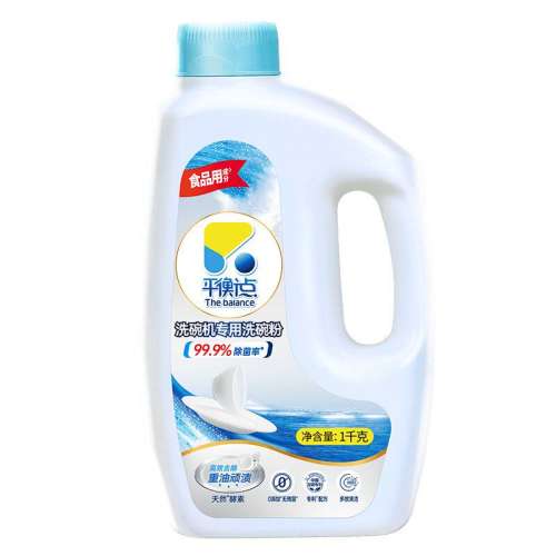 ���� ƽ���ϴ��� ϴ���ר�� 220g*1ƿ ����ȥ�����Ưϴ�� 16.5Ԫ