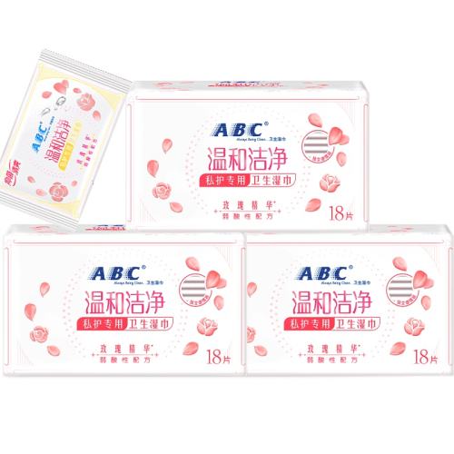 ABC˽����˽������ʪ�� 20.3Ԫ