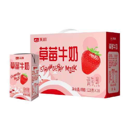 Terun/���� ��ζţ�� ����ש ������ 125g 20�� ��ݮζ 44.28Ԫ