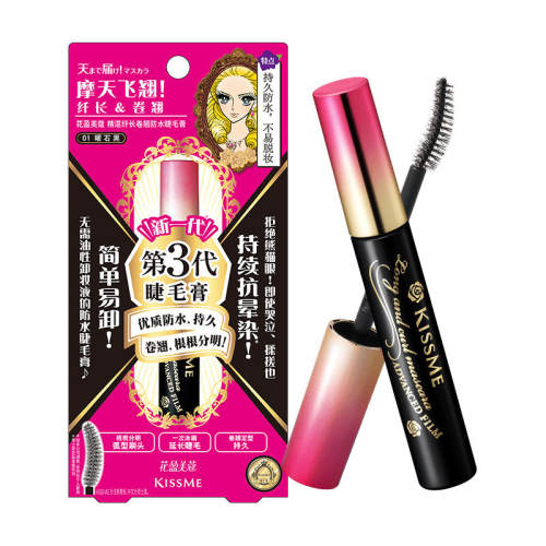 KISSME��ë�� һˢ���� ��ˮ��ױ? HOT#3����տ��ˮ ���˳���ɫ�� 6g  162.08Ԫ��2��(��81.04Ԫ/��)