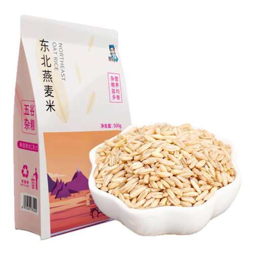 ���������� 500g*1�� ������ĥ ����ʳ��ά �Գ� ������ ����������ѿ�� 5.48Ԫ