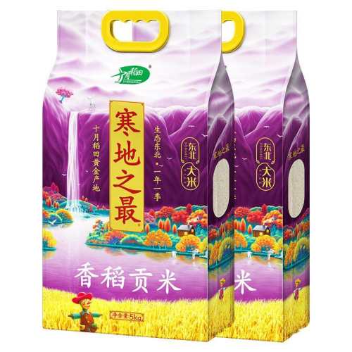 ʮ�µ��� �������� 5kg��2����1�� 66.12Ԫ