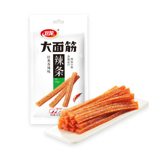 �������������65g����������65g*4��������ζ�����  46.85Ԫ��5��(��9.37Ԫ/��)