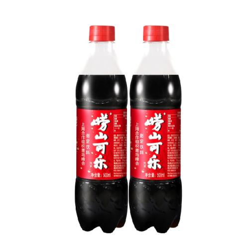 ��ɽ �ݱ���֭���� 500ml*24ƿ ԭζ ���㽪������ 51.91Ԫ