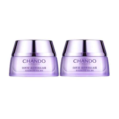 chando/��Ȼ�� �����޻�С��ƿ ����˪ С��15g*2 52Ԫ
