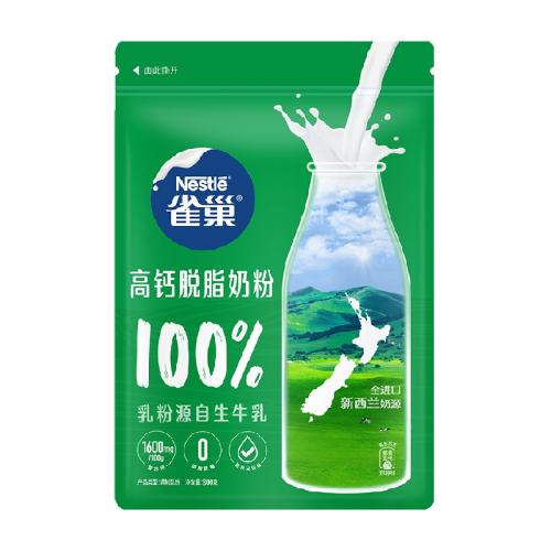 ȸ�� ������������֬�߸�Ӫ����� 800g 77.92Ԫ