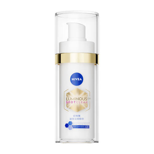 ��ά��630��֤���׵��߾���30ml     232.52Ԫ