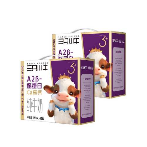 ��ֻСţ A2��-�ҵ���ţ�� 2�� 64.8Ԫ