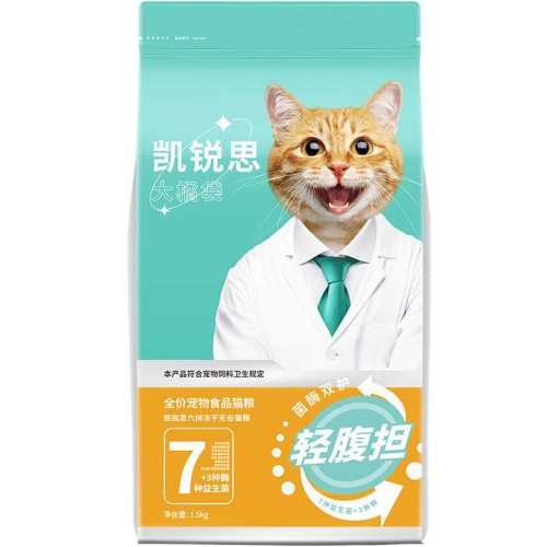 ����˼��צK6�ֽ׺決è��1-6��2�ס�4-12�¡������ɳ�������-1kg 1lb 1��  57.67Ԫ
