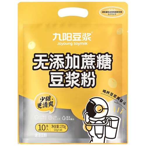 ��������ֱ���䡿�����������������Ƕ�����30������ԭζѧ��3��װ��30����  34.8Ԫ