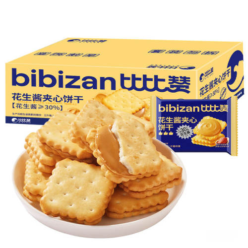 �������Դ�һ������ ���Ժ��ˣ���Լ22�������������ı���240g/���7.9  4.1Ԫ