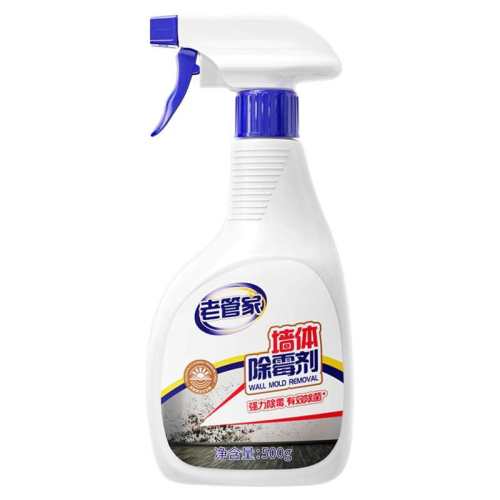 �Ϲܼ� ǽ���ù�� 500g ����ù���� ���� 28.2Ԫ��2��(��14.1Ԫ/��)