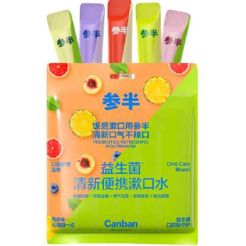 �ΰ����¿�������ǻ����ˮ�����¿�������Ͽ�ζ����ˮ25�� 300ml 1��  25.6Ԫ