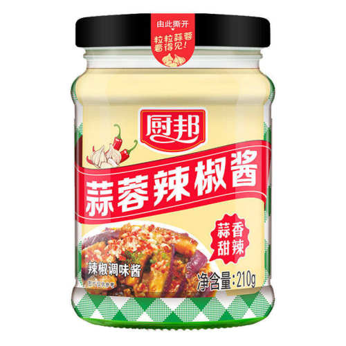 ���� ���������� 210g ���ַ�ζ�����跹�� ����ƶ��� 210g 4.9Ԫ