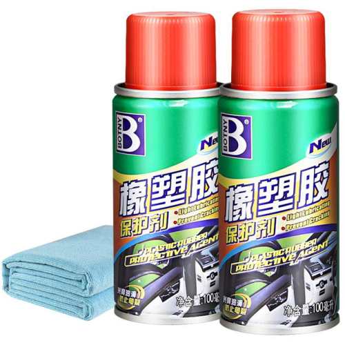 ���ڲ����������������ӻ��ϻ������󻬼�����ƿ100ml�����ܽ�������-�Ͳ���+�����  16.8Ԫ