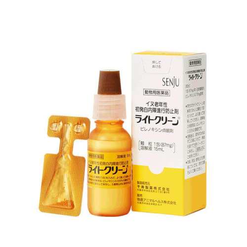 �ۻ��㣺�ձ�ǧ�ٹ��������ϵ���Һ���ɫ 15ml  110.24Ԫ(��88VIP 95��)