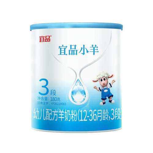 ��������ƷС��Ӥ�׶��䷽���̷�3��180g�Ժ�װ1-3�걦��������Ʒ 1�� 37Ԫ