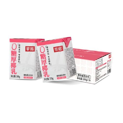 ��ŵ ��Ҭ�鿧�ȵ��� 0�ǰ� 200g*24�� 66.61Ԫ