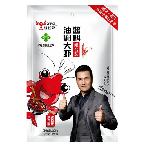 ���ɸ� ���˴�Ϻ���ƽ� 150g ����3�� �Ա����� 10.59Ԫ