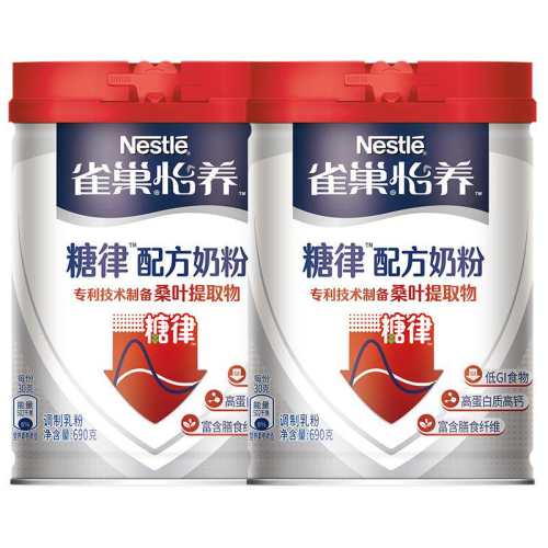 ȸ�� ���� �������̷� 690g��2�� 252.8Ԫ