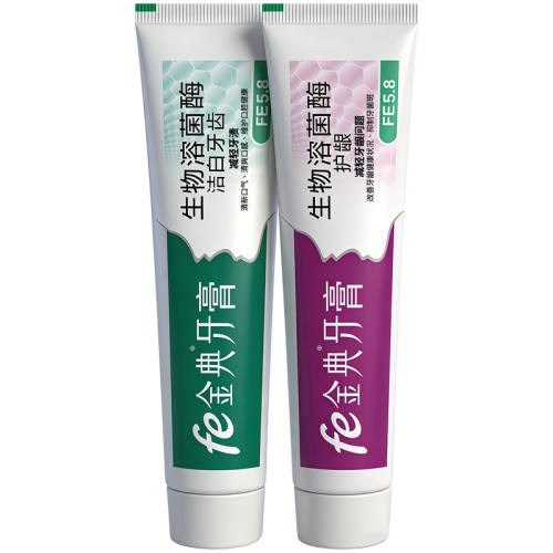 fe��� ���� ��׻��� 210g 1��2֧װ ������ �ܾ�ø����ø 17.51Ԫ