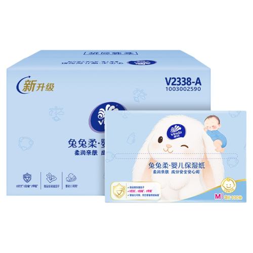 ά��������Ӥ����˪ֽ��Ʒ���С�100��*12����M�������?��װ  41.9Ԫ
