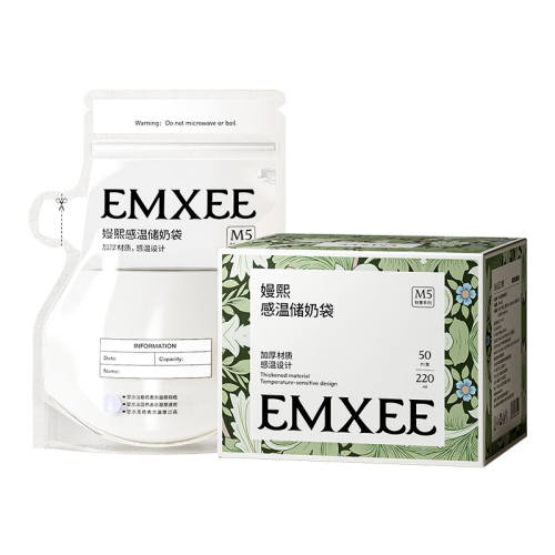 ���Ӻ���ζ���������̴�����ר������װ220ml��  10Ƭ  ��  33.12Ԫ��4��(��8.28Ԫ/��)