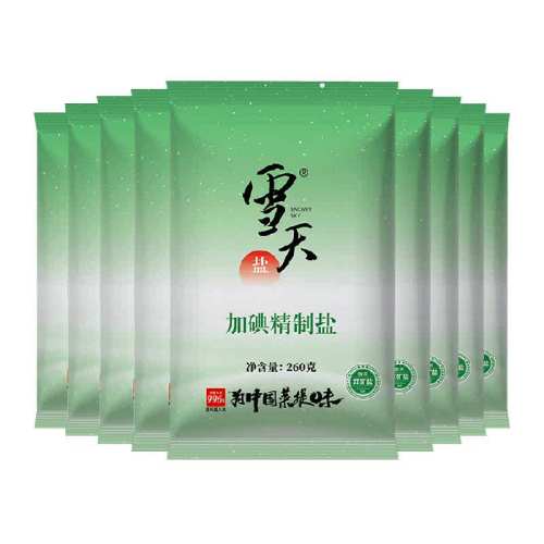 ѩ�� �ӵ⾫���� 260g��9�� �����ʳ�� ϸ�� ��ζ 6.74Ԫ