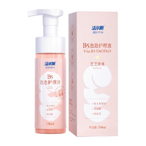 �����ά����B5˽����ϴҺ150ml 16.01Ԫ