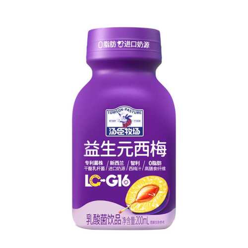 �������� ����Ԫ����� ƿװ ������Ʒ ��÷ζ 200ml 10ƿ 19.6Ԫ