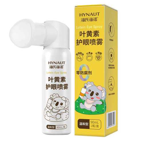���Ϻ�ŵҶ���ػ�������ϴ��Һ�����ɬ�����º�����۲�����Һ1ƿװ 90ml/ƿ     21.38Ԫ(��88VIP 95��)