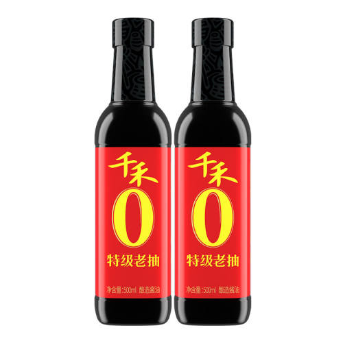 ǧ�� ���º� �ؼ��ϳ� 500ml*2ƿ ������ �������� 22.9Ԫ