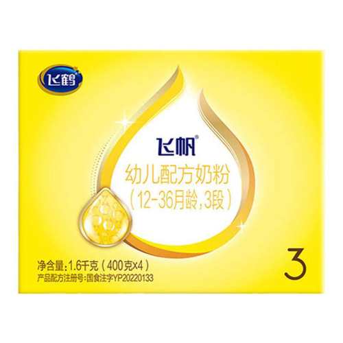 Firmus/�ɺ� �ɷ� 3�� Ӥ���̷� 1600g 1�� 115.5Ԫ