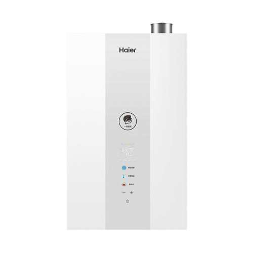 ���� ȼ����ˮ�� E7MAX JSLQ27-16E7DU1 ��Ȼ�� һ����Ч ���� ���� ��ѹ ����ˮ ��ѩ�� 1529.15Ԫ(������)