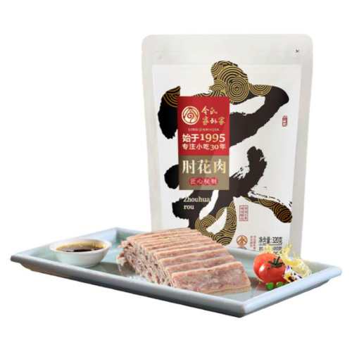 ���ϼ���� �����⻨���˺��� 270g ������֭ 23.91Ԫ