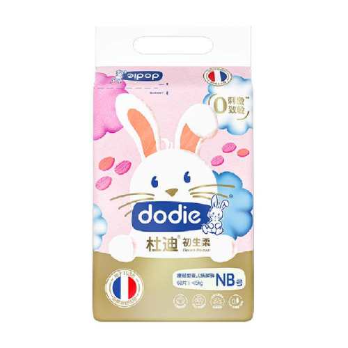 dodie�ŵ� Ӥֽͯ��� S�� 52Ƭ 4-8kg 2�� 216Ԫ��4��(��54Ԫ/��)