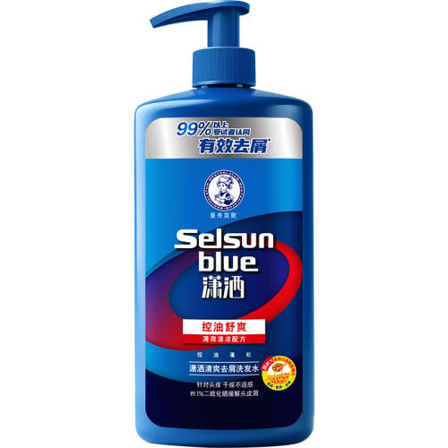 �����׶� ����ȥмϴ��ˮ 45ml*2 ��ˬ�� ����װ ����ȥм 143.32Ԫ��4��(��35.83Ԫ/��)