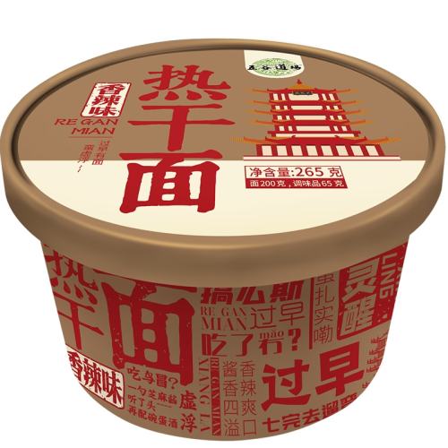 ��ȵ��� �人�ȸ��� ԭζ 265g ����װ 9.74Ԫ��2��(��4.87Ԫ/��)