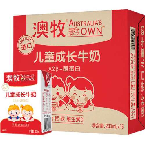 ���� A2�ҵ��׶�ͯţ�� 200ml*15�� ԭװ���� 2�� 108.88Ԫ