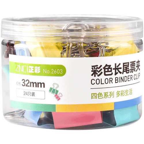 ��β�в�ɫ�ľ�ǿ���к��Ծ���ɫС��19mm/12��װ  3Ԫ