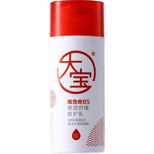 dabao/�� ά����b5��ʪ�滺 �޻��� 95ml 43.05Ԫ