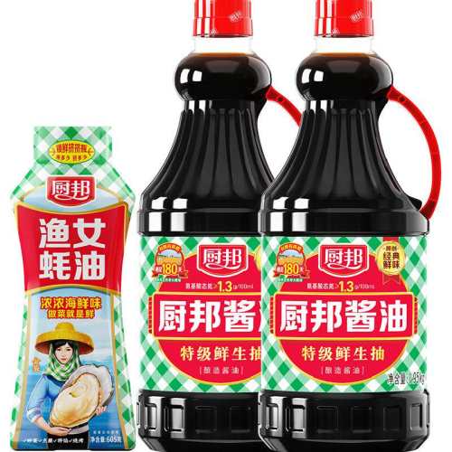 ���� ��ζƷ 1.95kg��2ƿ+605g��1ƿ 47.7Ԫ